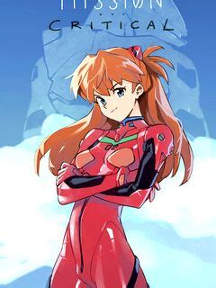 evangelion henti|Neon genesis evangelion Category .